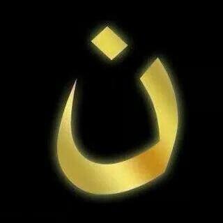 anglicanpastor Profile Picture