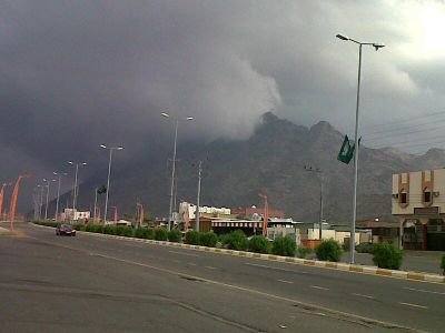 ‏‏اضم