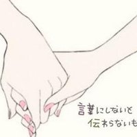 ghdtd (@rhggerg) Twitter profile photo