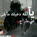 لحالي احﻻلي♥N♥̴ (@056Malk) Twitter