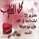 قايد قوات الحب (@0532315422) Twitter