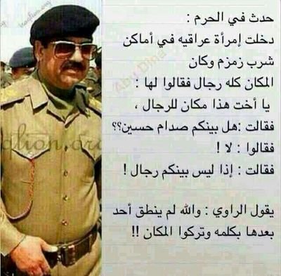 gbd3348's profile picture. تابعني اتابعك