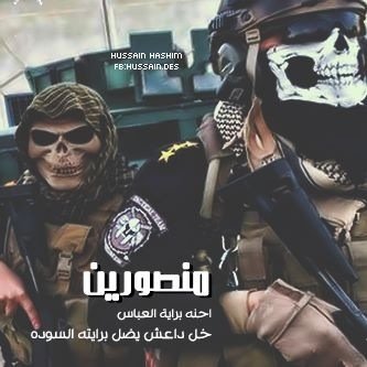 منتســـــب في وزارة ألداخليــــه
