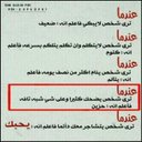 metab.11 (@11Metab) Twitter