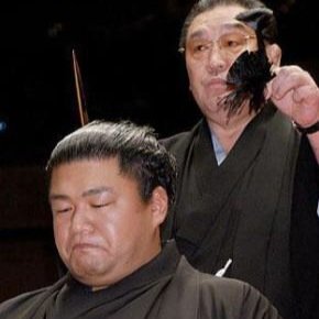武双山のファンです。