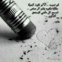 متابع (@22Zzzs) Twitter