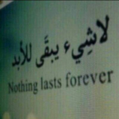 51BD273B ضفني