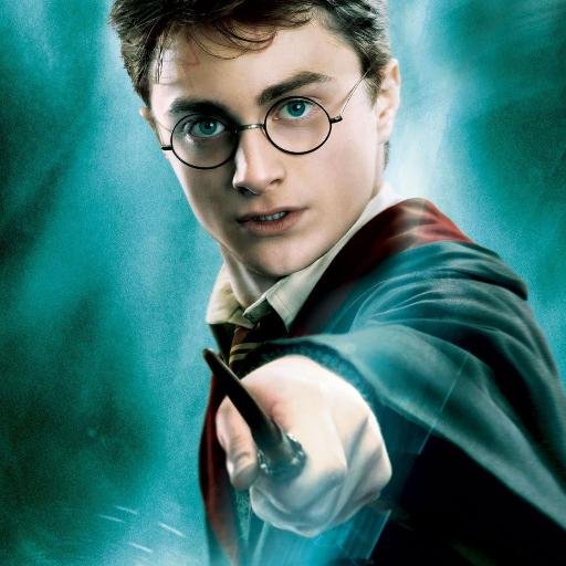 Harry Potter book quotes. | İt's a Fan Account