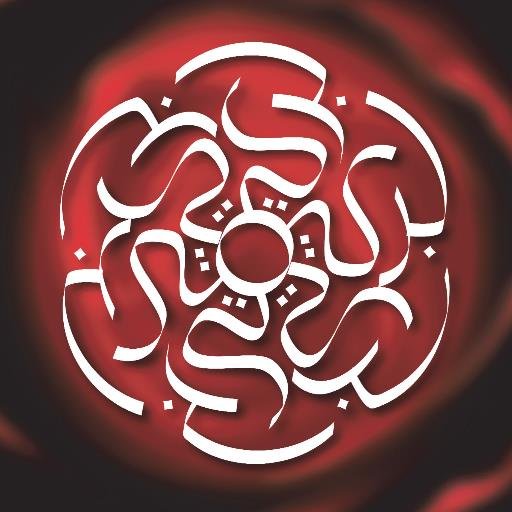Graphic Designer and Artist - Contemporary Islamic art.
