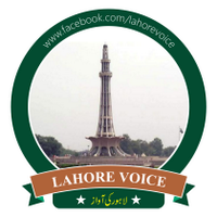 Lahore Voice(@Lahore_Voice) 's Twitter Profile Photo