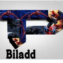 Yo Im a french player complexity multicod my skype : dja.maaqz GT : Evey Mylah #Fuck Luck !
