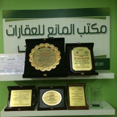 تم الإنتقال لهذا الحساب الجديد لدواعي إلكترونية .. أسعد بتواصلكم على 0505451915