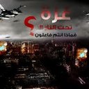 ياسمين معمر صبحي (@05978653421) Twitter