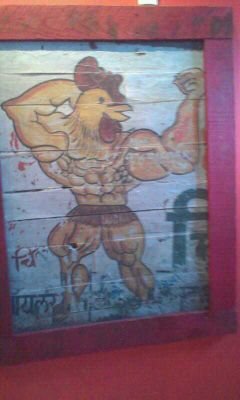 ornithopter's profile picture. A horrible sea monster