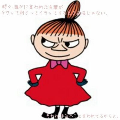 宮崎すみれ Myzksmr Twitter