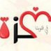 om ali (@muna_om) Twitter profile photo