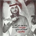 سامي الرياض (@1957_sami) Twitter