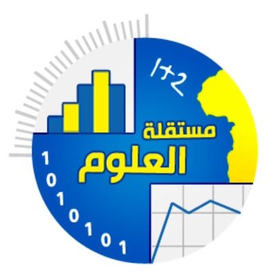 حساب خاص للرد على استفسارات الطلبة المستجدين في كلية العلوم - القائمة المستقلة.