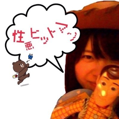 ゆ吉さんのプロフィール画像