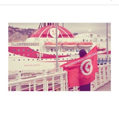 IN TUNISIA