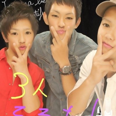 Daisuke Twitterissa 三代目jsb今市隆二 デビュー前に7年間付き合っていた彼女がいて 夢を叶えるため といって彼女と別れた カッコよすぎる Http T Co Kz6yv30phk