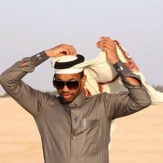 موچود پين العالم