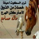 Self-catering (@055211263942582) Twitter