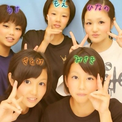 z0EOCsWWiscUJEu's profile picture. 