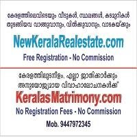 Helping Keralites to Buy/Sell/Rent Real Estates in Kerala thru http://t.co/xIBFqGYG6t