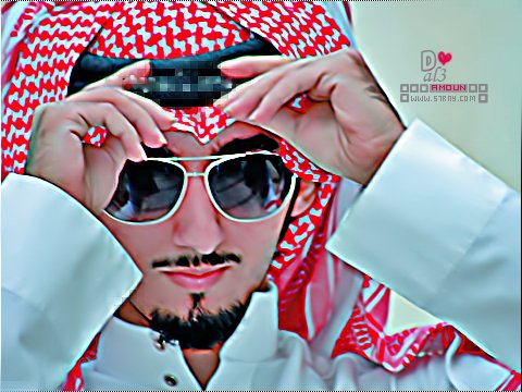 »من يعرفك يحبك ... ومن يحبك يهواك ... ومن يهواك ماينساك ... ومن ينساك ما يعرف غلاك ...~®«