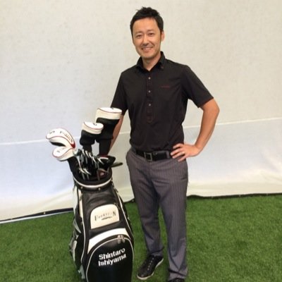 Shintaro Ishiyama