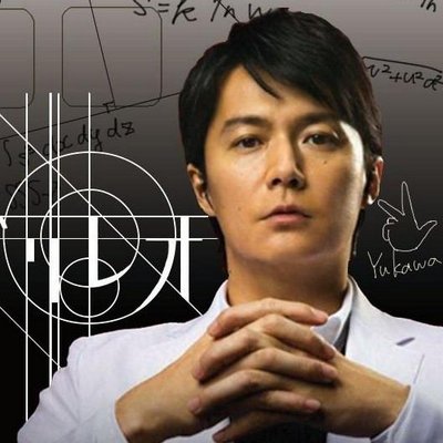 理系的センスのあるツイート Rikei Bestweet のツイプロ 理系的センスのあるツイート Rikei Bestweet のツイプロ
