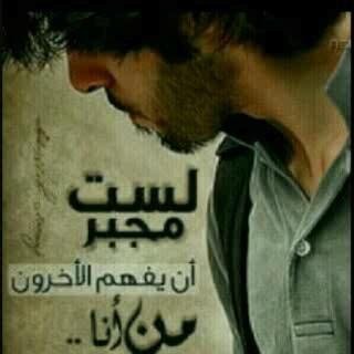 آبي؟حنيني النائم في قلبي