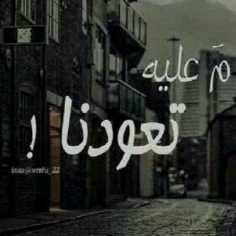 ‏‏ابي انسانه جاده وصادقه اي بنت تجي خاص وهذا رقمي متواجد 0537170730