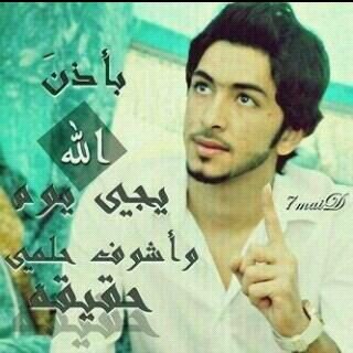 ً