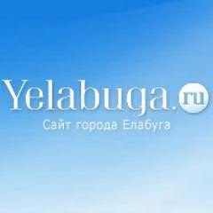 «Yelabuga.ru: главный сайт города» – это один из ведущих проектов «Хорошей редакции», крупнейшего издательского дома в Елабужском муниципальном районе.