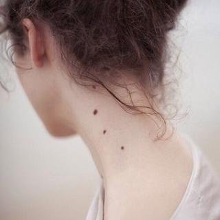 хорошая