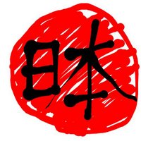 Traveling in Japan (@tij_official) 's Twitter Profile