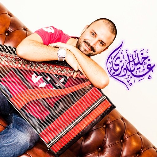 Music Composer - Qanun Player