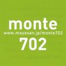monte702's profile picture. 山でハンモックにゆられたい。山メシを作ってみたい、でもとにかくラクしたい。monte702は摩耶山にあったらちょっとうれしいグッズのレンタルやオリジナルグッズを販売しています。摩耶山でのさまざまなアクティビティを応援するマヤカツや摩耶山に関するインフォメーションもつぶやいています。