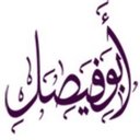 خالد (@0556374831) Twitter