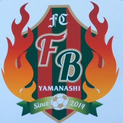 Fuegoberg's profile picture. 