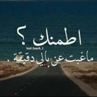 لا اله الا الله