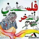 العاشق الحزين (@11Ayham) Twitter