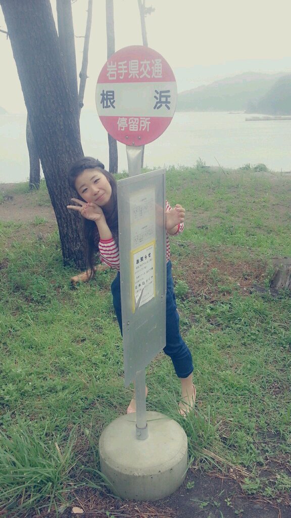 佐々木 遥香 Chikinritoru101 Twitter