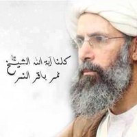 الليث (@alshaikh3337) 's Twitter Profile Photo
