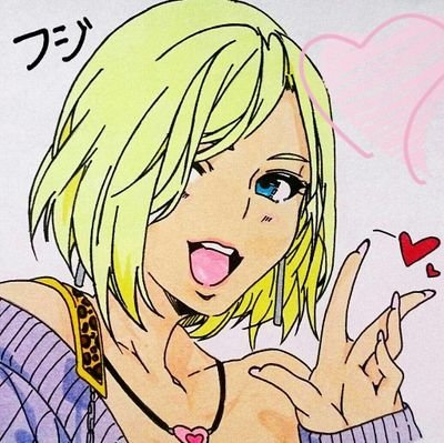 フジさんのプロフィール画像