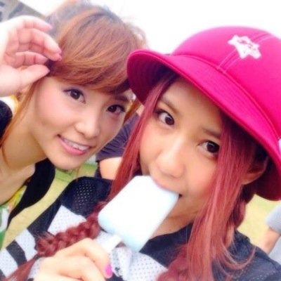 SCANDAL