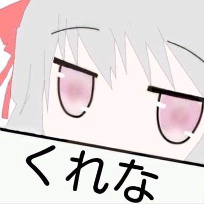 maimaiやりませんmaimaiやったことないです。からくりピエロ
