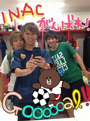 南山千明 Miki Twitter 南山千明 Miki Twitter